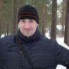 Дмитрий, 32, г.Фурманов Дмитрий, 32, г.Фурманов