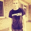 Василий, 20, г.Доброполье Василий, 20, г.Доброполье