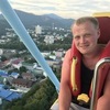 Денис, 31, г.Яранск Денис, 31, г.Яранск