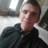 Никита, 17, г.San Francisco Никита, 17, г.San Francisco
