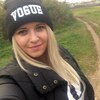 Алина, 25, г.Богородск Алина, 25, г.Богородск