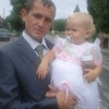 aleksandr, 33, г.Красные Баки aleksandr, 33, г.Красные Баки