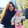Христина, 24, г.Ивано-Франковск Христина, 24, г.Ивано-Франковск