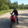 cергей, 27, г.Боровичи cергей, 27, г.Боровичи