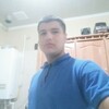 иван, 18, г.Кишинёв иван, 18, г.Кишинёв