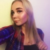 Юля, 25, г.Константиновка Юля, 25, г.Константиновка