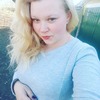Наташа, 27, г.Барышевка Наташа, 27, г.Барышевка