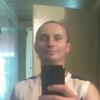 Вадим, 33, г.Черкассы Вадим, 33, г.Черкассы