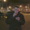 сергей, 38, г.Кудымкар сергей, 38, г.Кудымкар