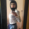 Эльвира, 27, г.Луганск Эльвира, 27, г.Луганск