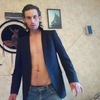 Григорий, 29, г.Красный Холм Григорий, 29, г.Красный Холм