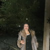 Вероника, 32, г.Малая Вишера Вероника, 32, г.Малая Вишера
