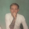 Андрей, 27, г.Кемерово Андрей, 27, г.Кемерово