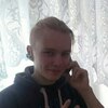 Віталій, 20, г.Тростянец Віталій, 20, г.Тростянец