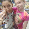 Александра, 34, г.Оренбург Александра, 34, г.Оренбург