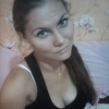 Anna, 26, г.Лубны Anna, 26, г.Лубны