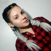Alinka, 18, г.Харьков Alinka, 18, г.Харьков