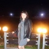 Елена, 39, г.Брянск Елена, 39, г.Брянск