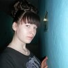 Айсылу, 23, г.Верхнеяркеево Айсылу, 23, г.Верхнеяркеево