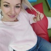 Валерия, 25, г.Кривой Рог Валерия, 25, г.Кривой Рог