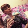 ИРИНА, 21, г.Зима ИРИНА, 21, г.Зима