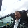 Valeri, 41, г.Кишинёв Valeri, 41, г.Кишинёв