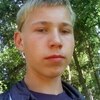Вова, 16, г.Краснозерское Вова, 16, г.Краснозерское