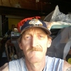 David, 47, г.Бремертон David, 47, г.Бремертон
