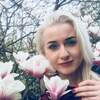 Алиса, 30, г.Кёльн Алиса, 30, г.Кёльн