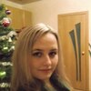 Виктория, 27, г.Могилев Виктория, 27, г.Могилев