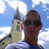 Серёга, 33, г.Варва Серёга, 33, г.Варва