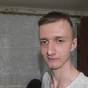 Давид, 19, г.Париж Давид, 19, г.Париж