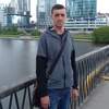 Данил, 33, г.Чита Данил, 33, г.Чита