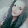 Ева Осипова, 19, г.Новокузнецк Ева Осипова, 19, г.Новокузнецк