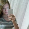 Светлана Минеева, 23, г.Тараз Светлана Минеева, 23, г.Тараз