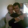 Rj Cutter, 29, г.Nerang Rj Cutter, 29, г.Nerang