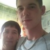 Евгений, 24, г.Усть-Кут Евгений, 24, г.Усть-Кут