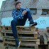 Антон, 22, г.Вологда Антон, 22, г.Вологда