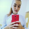 Алёна, 17, г.Волковыск Алёна, 17, г.Волковыск