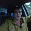 Александр, 26, г.Щекино Александр, 26, г.Щекино