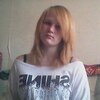 natasha, 17, г.Полоцк natasha, 17, г.Полоцк