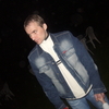 Ingo, 34, г.Айзпуте Ingo, 34, г.Айзпуте