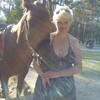 ЛИКА, 51, г.Горишние Плавни ЛИКА, 51, г.Горишние Плавни