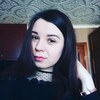 Настя, 24, г.Минск Настя, 24, г.Минск