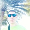 Сергей, 24, г.Владимир Сергей, 24, г.Владимир