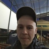 Василий, 27, г.Черновцы Василий, 27, г.Черновцы