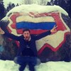 Murat, 27, г.Нея Murat, 27, г.Нея