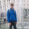 Виталий, 22, г.Никополь Виталий, 22, г.Никополь