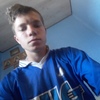 Саша, 23, г.Покровск Саша, 23, г.Покровск