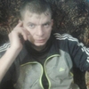 Димарик Ц, 29, г.Татарск Димарик Ц, 29, г.Татарск